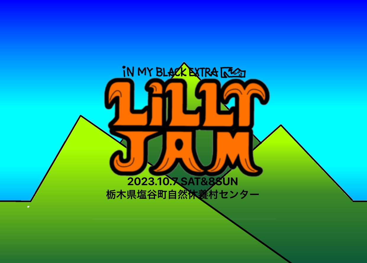 LiLLY JAM 2023