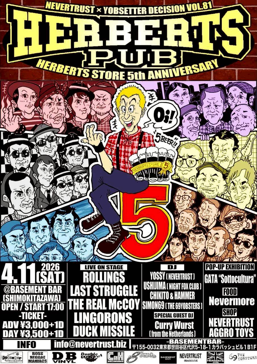 HERBERTS STORE 5th ANNIVERSARY